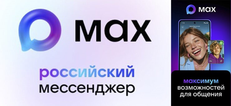 Изображения.