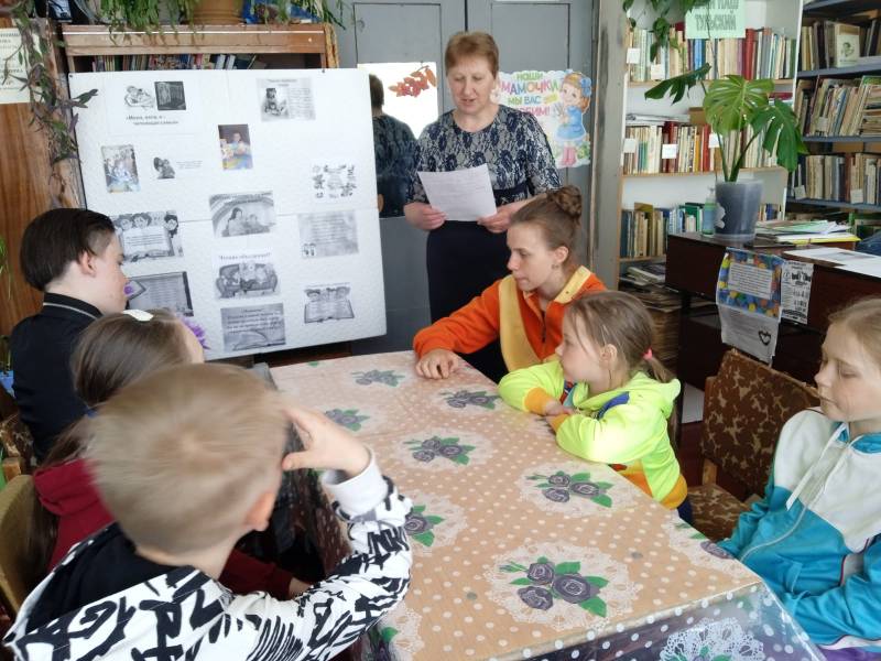 К международному дню семьи в Молчановской сельской библиотеке совместно с работниками СДК была проведена конкурсная программа ,,Моя семья,,.