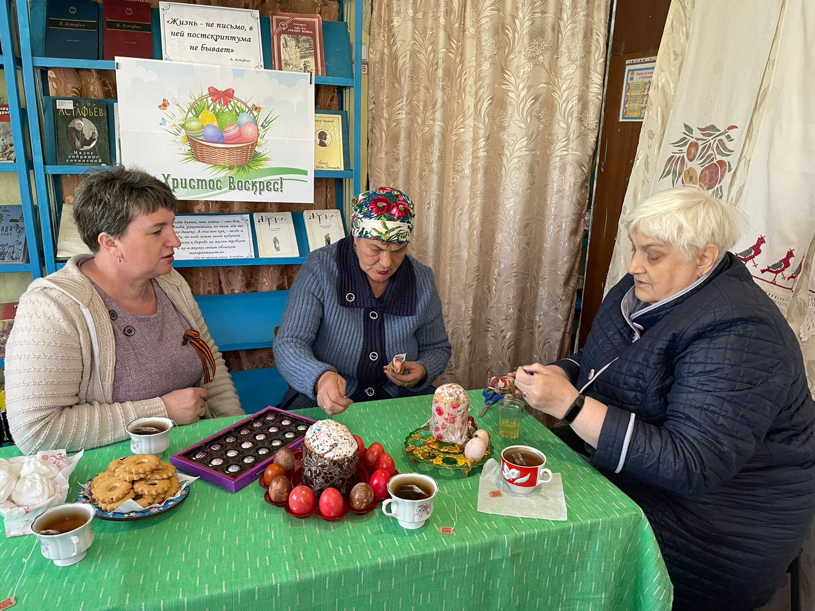 В рамках проекта «Тульское долголетие» работники Кранопутского СДК провели пасхальные посиделка «Светлая Пасха»..