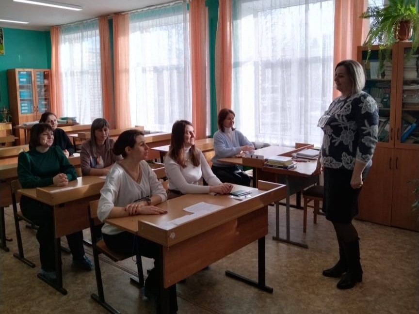 Всероссийская акция «Единый день сдачи ЕГЭ родителями».