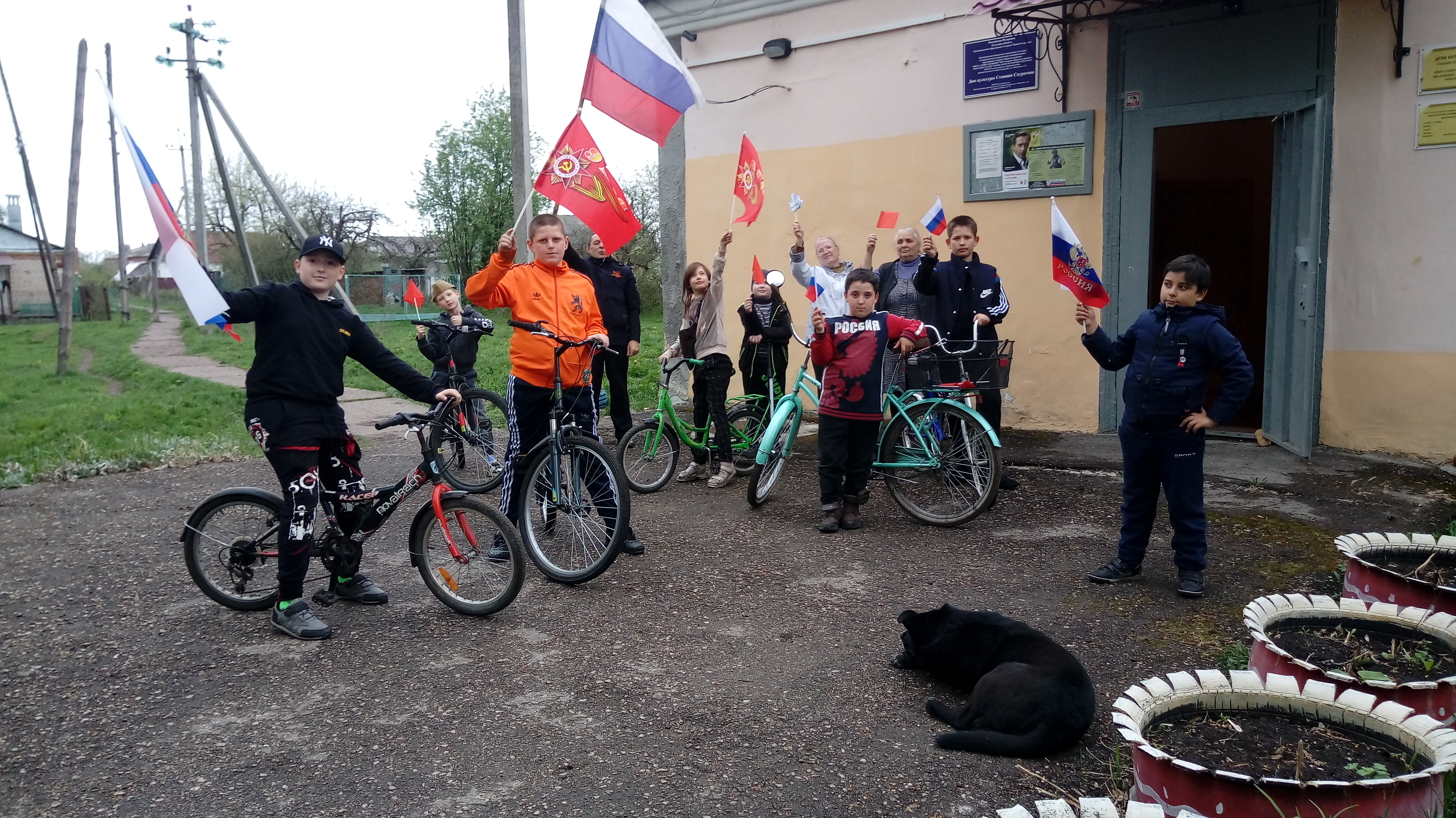 В преддверии самого главного праздника страны Дня Победы, 28 апреля, Домом культуры Станции Скуратово и Скуратовской библиотекой  был организован велопробег &quot;Дорогами Победы», посвящённый 78-годовщине Победы советского народа в Великой Отечественной войне.