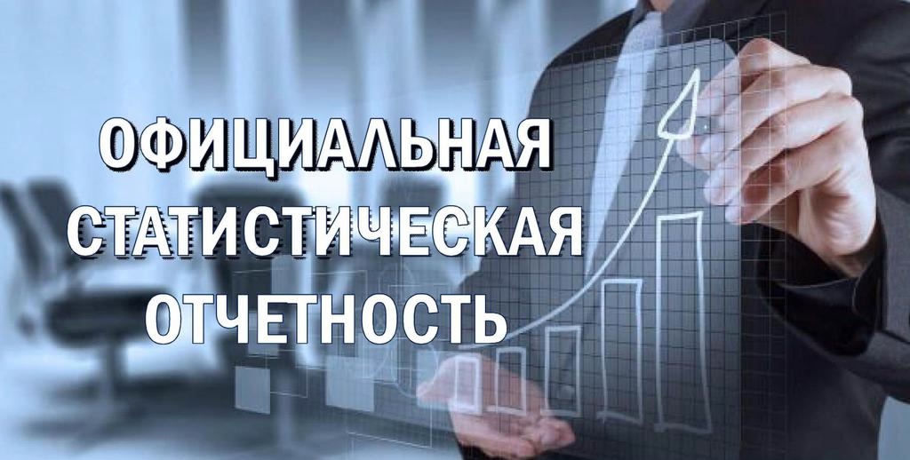 Уважаемые руководители предприятий!.