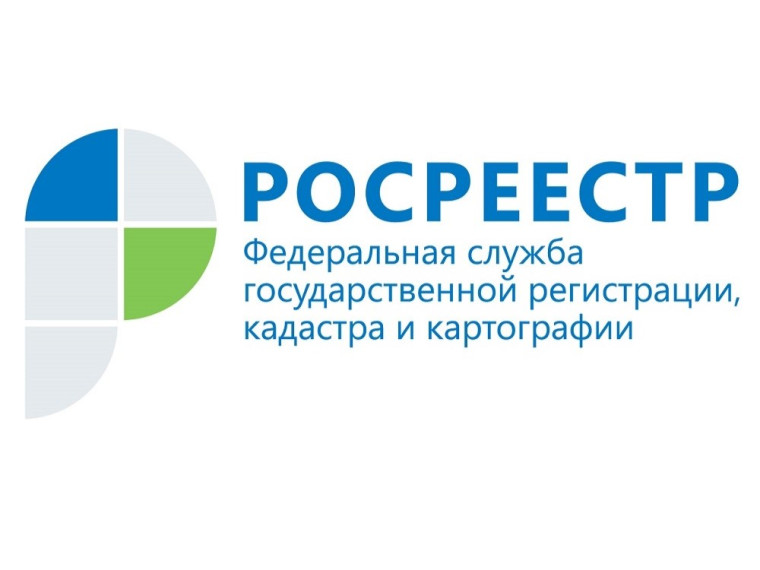 В октябре 97,4% электронных заявлений о регистрации ипотеки рассмотрено за один день.