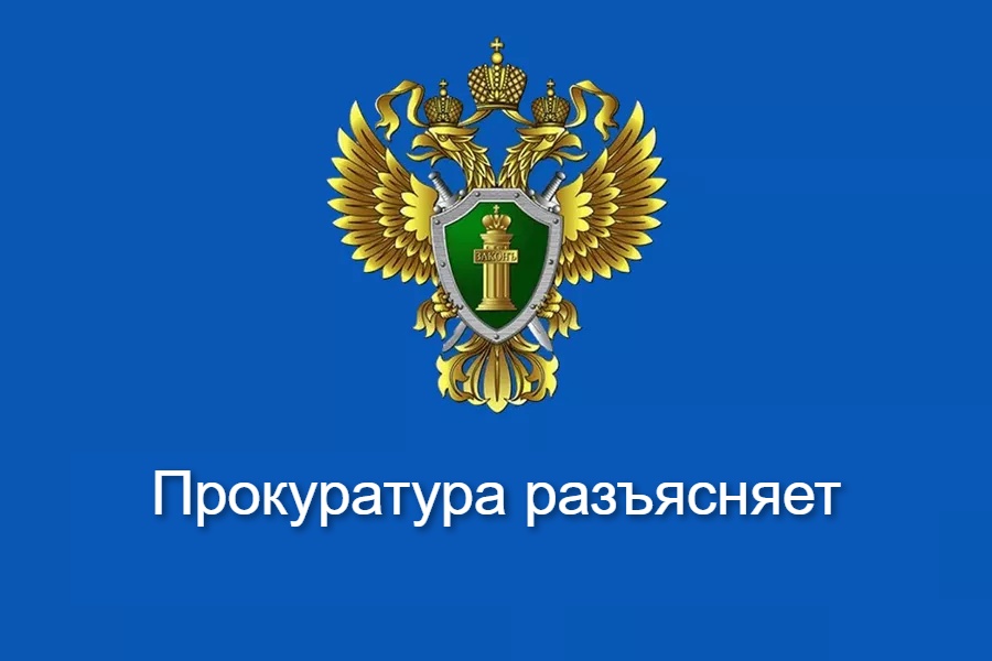 Противодействие нелегальной деятельности на финансовом рынке.