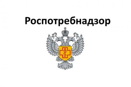 С 28.04.2025 г. по 11.05.2025 г. в Управлении Роспотребнадзора по Тульской области и ФБУЗ «Центр гигиены и эпидемиологии в Тульской области» будет организована «горячая линия» по вопросам профилактики клещевого энцефалита..