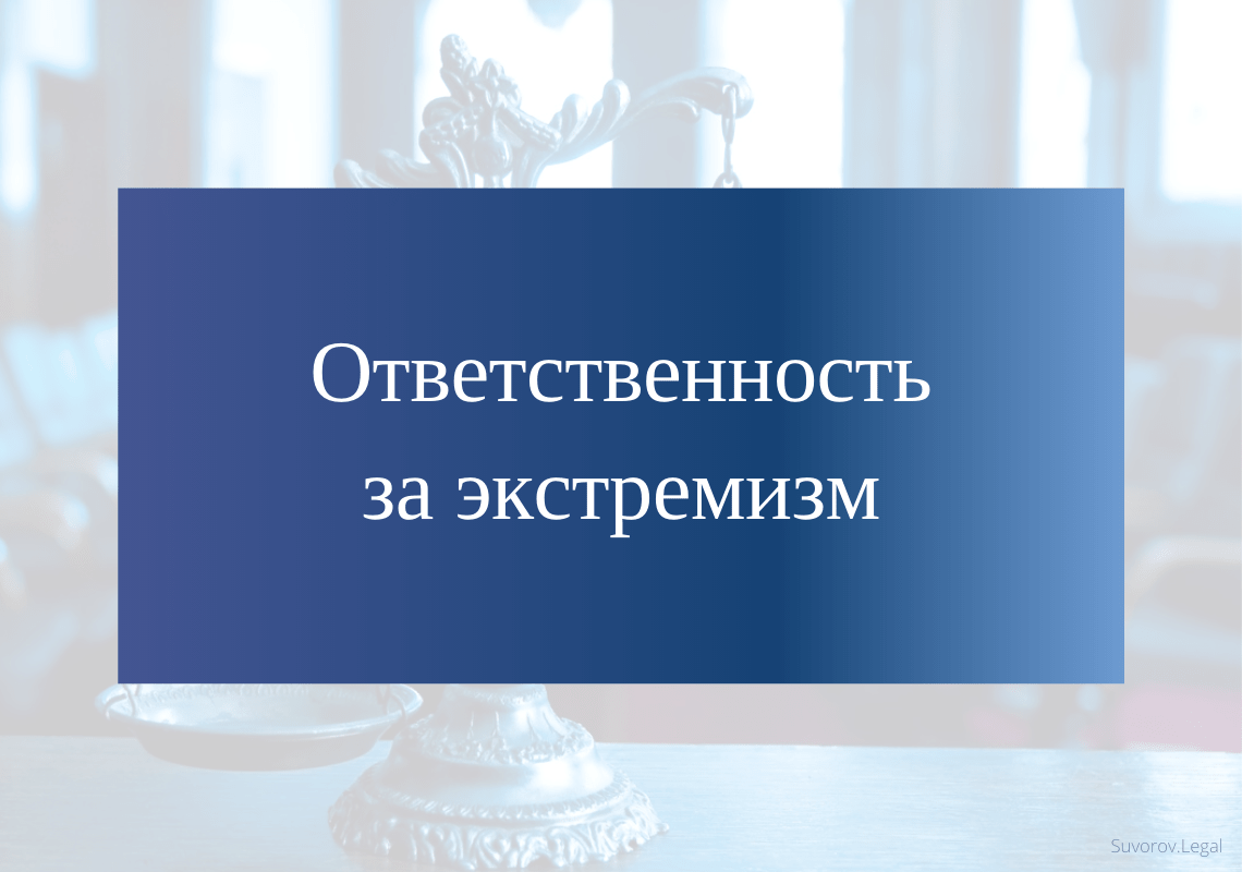 Прокуратура Чернского района Тульской области  РАЗЪЯСНЯЕТ.