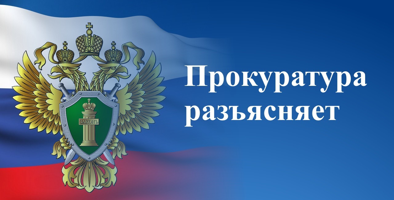 У осуждённых к принудительным работам появится возможность трудоустройства к индивидуальным предпринимателям.