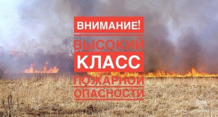 ИНФОРМАЦИОННОЕ СООБЩЕНИЕ о неблагоприятных погодных условиях на территории Тульской области. ИНФОРМАЦИОННОЕ СООБЩЕНИЕ о неблагоприятных погодных условиях на территории Тульской области.