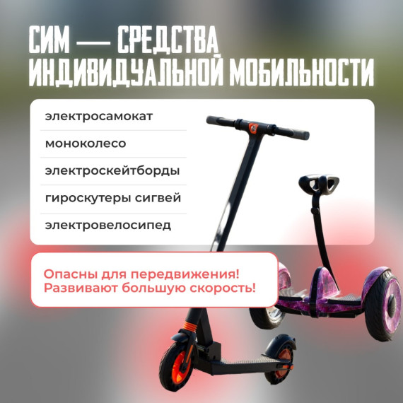 Думаешь о безопасности и об экономии? Листай, запоминай, сохраняй!. Думаешь о безопасности и об экономии? Листай, запоминай, сохраняй!.
