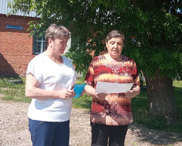 В рамках антинаркотической акции " Вместе против наркотиков" в с. Архангельское прошла раздача листовок и буклетов по профилактике наркомании " Чистый мир".. В рамках антинаркотической акции " Вместе против наркотиков" в с. Архангельское прошла раздача листовок и буклетов по профилактике наркомании " Чистый мир"..