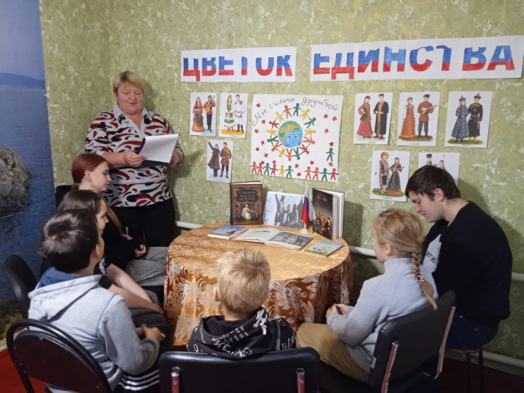4 ноября отмечается День народного единства. В преддверии этого праздника работники культуры с. Лужны подготовили и провели познавательную программу «Цветок единства».. 4 ноября отмечается День народного единства. В преддверии этого праздника работники культуры с. Лужны подготовили и провели познавательную программу «Цветок единства»..